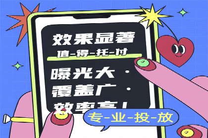 百度推广优化案例分享，提升转化率