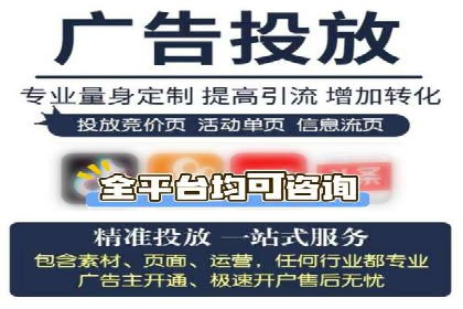 百度运营推广案例：如何打造爆款产品